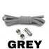 No Tie Elastic Trainer Shoe Laces
